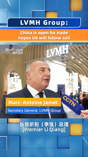 LVMH Calls for Open Markets: China Leads, Urges US to Follow 🌍✨ video poster
