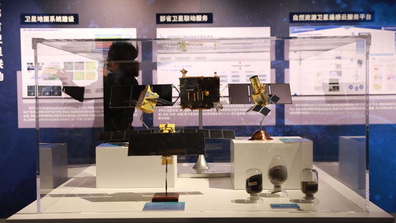 China Celebrates Natural Resource Tech Breakthroughs as 14th FYP Concludes 🌱🚀