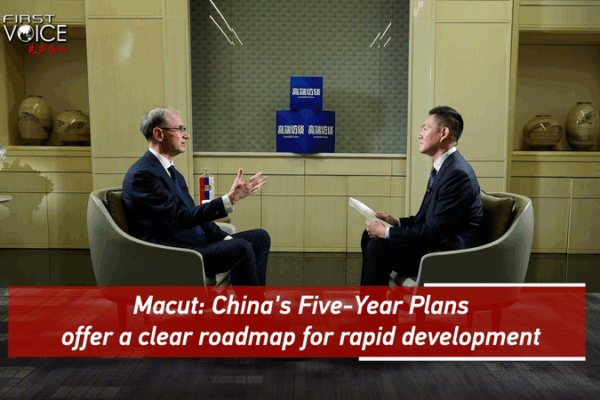 China's Five-Year Plans Fuel Global Growth, Says Serbian PM 🌏📈 video poster
