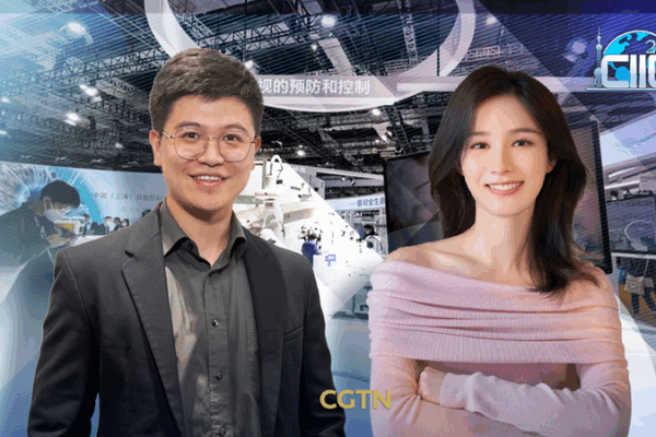 Smart Tech Takes Center Stage at 8th CIIE 🚀🔍 video poster