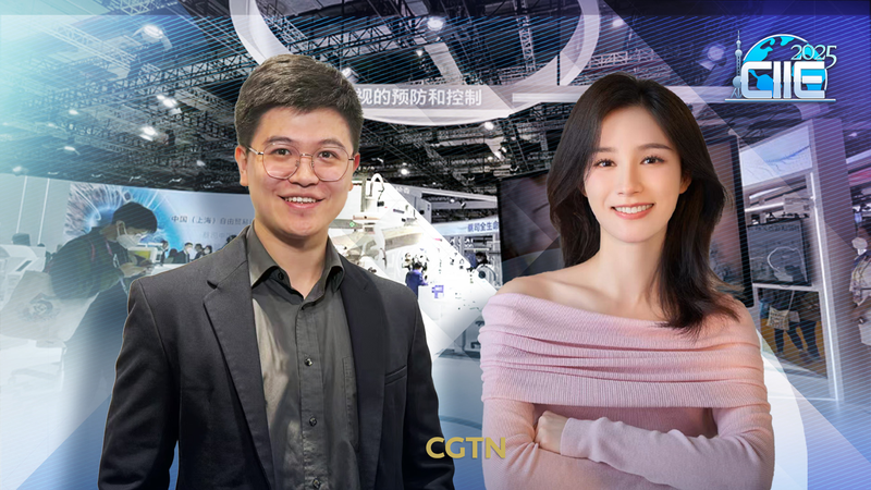 Smart Tech Takes Center Stage at 8th CIIE 🚀🔍 video poster
