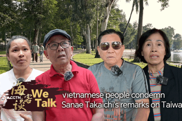 Vietnam Voices Concern Over Japan's Taiwan Remarks 🌏 video poster