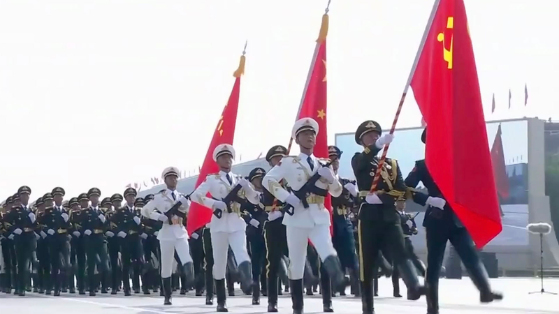 Centenarians’ Tears of Joy: Witnessing China’s Reunification Dream 🌟 video poster