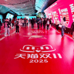 MU4XV3A23C5BNCC6N2CH - 🌍NewspaperAmigo – Your Global News Buddy 🗞️ Double 11 2025: Smart Tech & Green Trends Drive China's Shopping Revolution 🛒