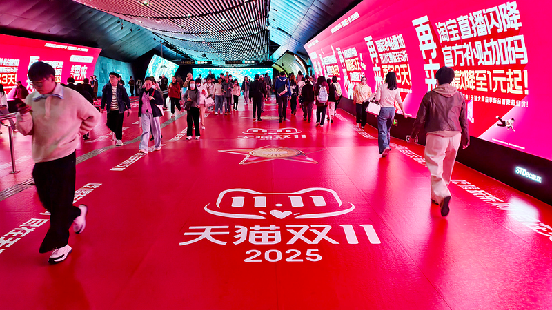 MU4XV3A23C5BNCC6N2CH - 🌍NewspaperAmigo – Your Global News Buddy 🗞️ Double 11 2025: Smart Tech & Green Trends Drive China's Shopping Revolution 🛒