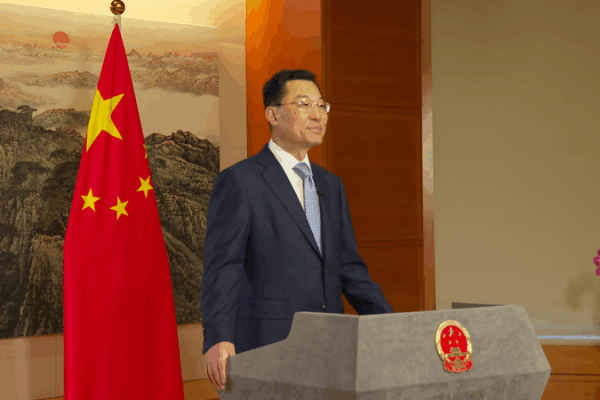 China's Ambassador Urges U.S. Firms to Boost Ties 🌏🤝