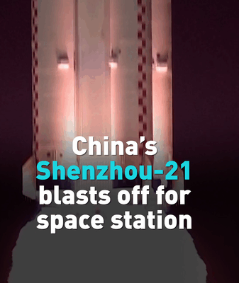 China's Shenzhou-21 Crew Launches Toward Space Station 🚀 video poster