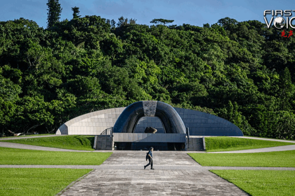 Okinawa's Unheard Voices: A Legacy of Struggle 🌊✊