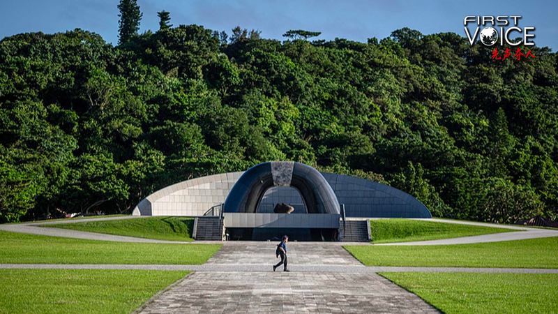 Okinawa's Unheard Voices: A Legacy of Struggle 🌊✊