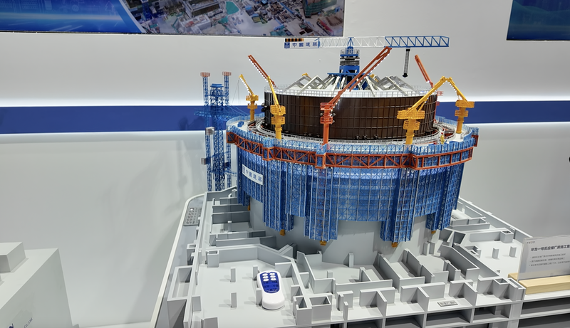 NB2X4BWGTY2OWPNNGDOD - 🌍NewspaperAmigo – Your Global News Buddy 🗞️ Nuclear Energy Goes Green: Heating & Hydrogen Breakthroughs in 2025 🌱⚡