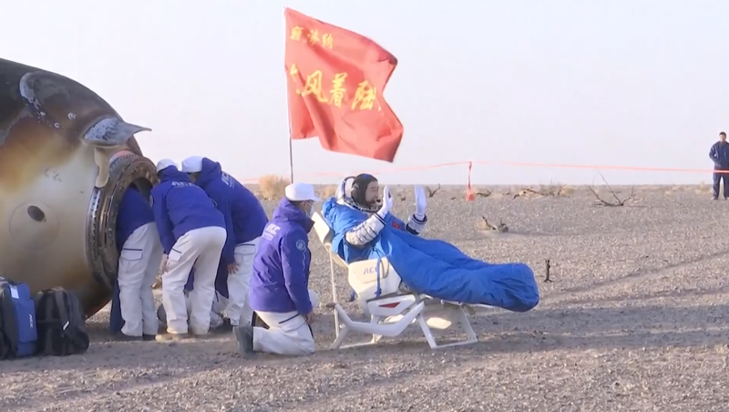 Shenzhou-20 Crew Returns After Record-Breaking Space Mission 🌌🚀 video poster