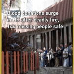 NT0WRC64M9OZT7K17WM9 - 🌍NewspaperAmigo – Your Global News Buddy 🗞️ Hong Kong Rallies After Deadly Fire: Blood Donations Soar, 144 Missing Safe 🩸🔥 video poster