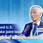 🌍 US & China Urged to Lead Global Climate Fight 🌍 US & China Urged to Lead Global Climate Fight video poster
