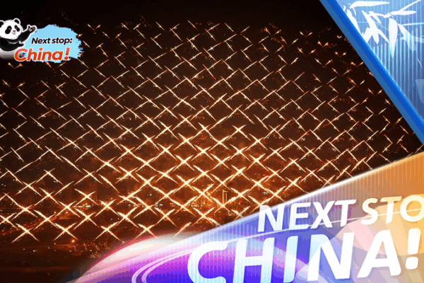 Liuyang Lights Up the Sky with Fireworks & Drone Spectacle 🌌✨ video poster