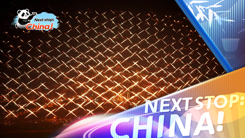 Liuyang Lights Up the Sky with Fireworks & Drone Spectacle 🌌✨ video poster