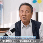 OWFMMB2970IQ4F0LSTN0 - 🌍NewspaperAmigo – Your Global News Buddy 🗞️ Japan Opposition Slams PM's Taiwan Remarks as 'Dangerous Provocation' 🌏⚡