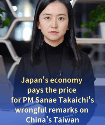 Japan's Economy Feels Heat After PM's Taiwan Remarks 🇯🇵💥 video poster