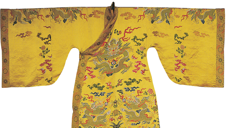 Ancient Ryukyu Robe Reignites Historical Ties Debate 👑