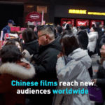 🎬 China’s Film Industry Rivals Hollywood in 2025 🌏 video poster