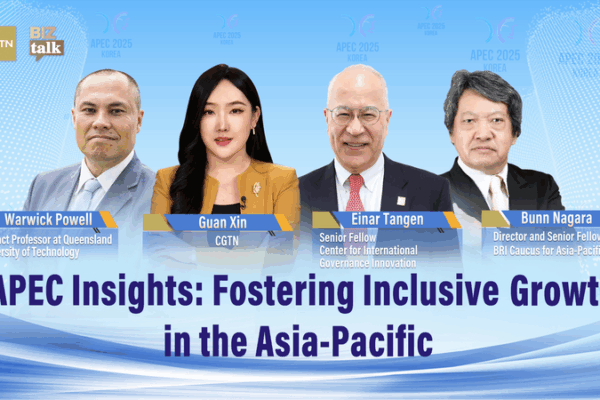 APEC 2025 Wrap-Up: Inclusive Growth Takes Center Stage 🌏✨ video poster
