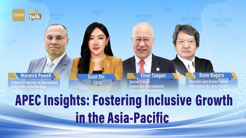 APEC 2025 Wrap-Up: Inclusive Growth Takes Center Stage 🌏✨ video poster