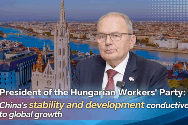 China's Growth Fuels Global Stability, Says Hungarian Leader 🌍✨ video poster