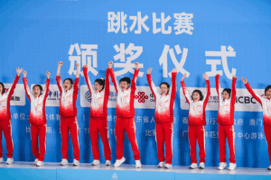 Quan Hongchan Returns as Guangdong Dives to Gold at China’s National Games 🏊♀️🥇