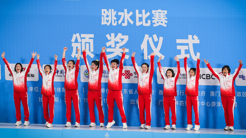 PEXS28J2UZAPBZN9U8QH - 🌍NewspaperAmigo – Your Global News Buddy 🗞️ Quan Hongchan Returns as Guangdong Dives to Gold at China’s National Games 🏊♀️🥇