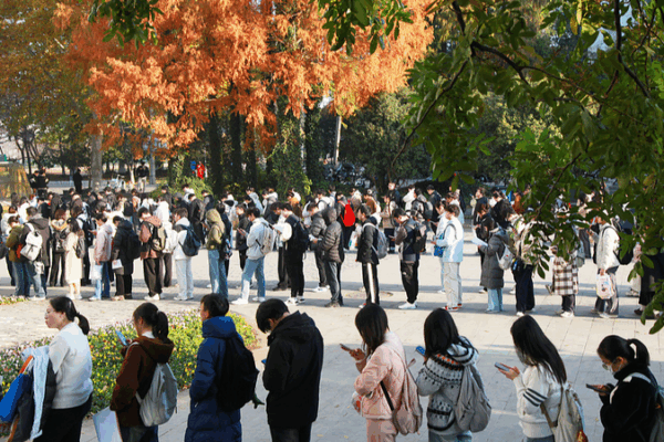 China's Civil Service Exam Sees Record Applicants After Age Cap Hike 📈