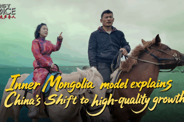 Inner Mongolia Fuels China’s Green Growth Shift 🌱🔥 video poster