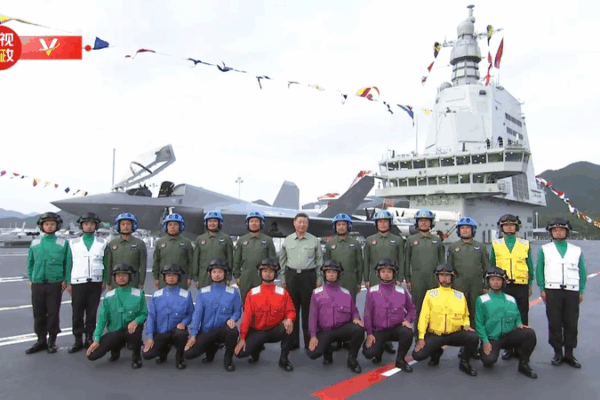 Xi Inspects China's Cutting-Edge Fujian Aircraft Carrier 🚢⚡ video poster