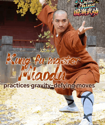 Kung Fu Master Defies Gravity on Sacred Songshan Mountain 🏔️🥋 video poster