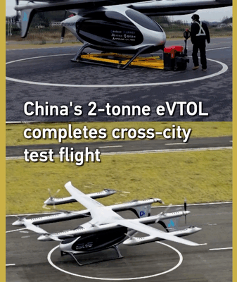 China’s 2-Tonne eVTOL Soars in Mountain Test Flight 🚁✨ video poster