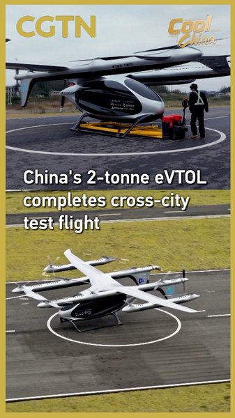 China’s 2-Tonne eVTOL Soars in Mountain Test Flight 🚁✨ video poster