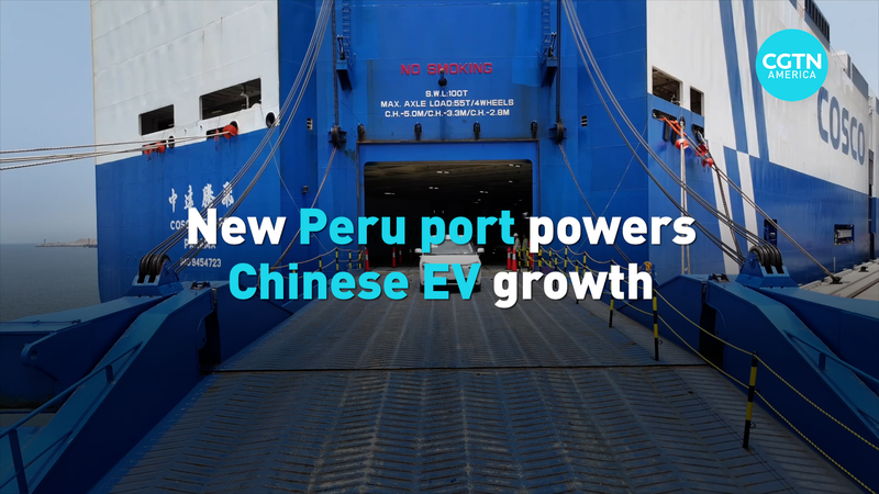 Peru’s New Port Fuels Chinese EV Surge in South America 🌍⚡ video poster