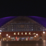 Q36USWHLJMWAJZS47ZM1 - 🌍NewspaperAmigo – Your Global News Buddy 🗞️ Xi, Spanish Royals Enjoy Cultural Night in Beijing 🎶🇨🇳🇪🇸 video poster