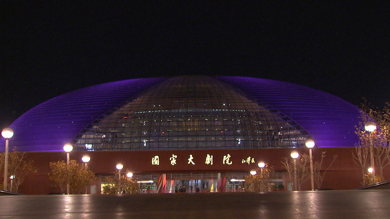 Xi, Spanish Royals Enjoy Cultural Night in Beijing 🎶🇨🇳🇪🇸 video poster