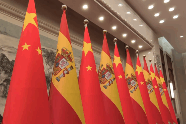 Xi & Spain's King Felipe VI Boost Ties with New Deals 🇨🇳🤝🇪🇸