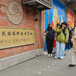 Q4D7RHNLH3KYIEHH1IWR - 🌍NewspaperAmigo – Your Global News Buddy 🗞️ 🇰🇷✈️ Shanghai: Where History Meets K-Travel Trends! video poster