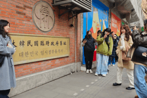 🇰🇷✈️ Shanghai: Where History Meets K-Travel Trends! video poster