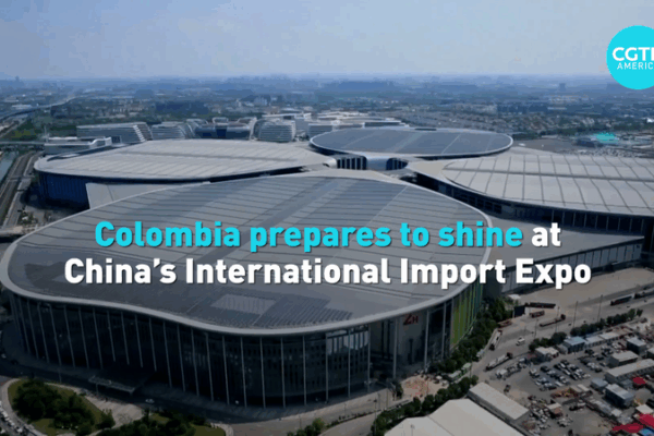 Colombia Takes Center Stage at China’s Import Expo 🌟🇨🇴 video poster