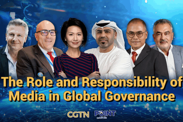 🌍 Global South Media Steps Up in Shaping World Governance – Can Unity Prevail? video poster