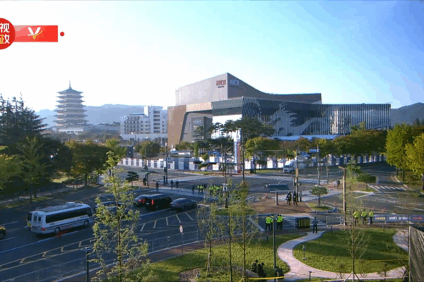 Xi Jinping Speaks at APEC Summit: Key Takeaways 🌏💼 video poster