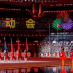 🇨🇳 China's National Games Kick Off with Flag-Raising Spectacle 🎉 video poster