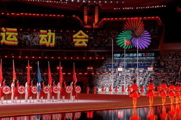 🇨🇳 China's National Games Kick Off with Flag-Raising Spectacle 🎉 video poster