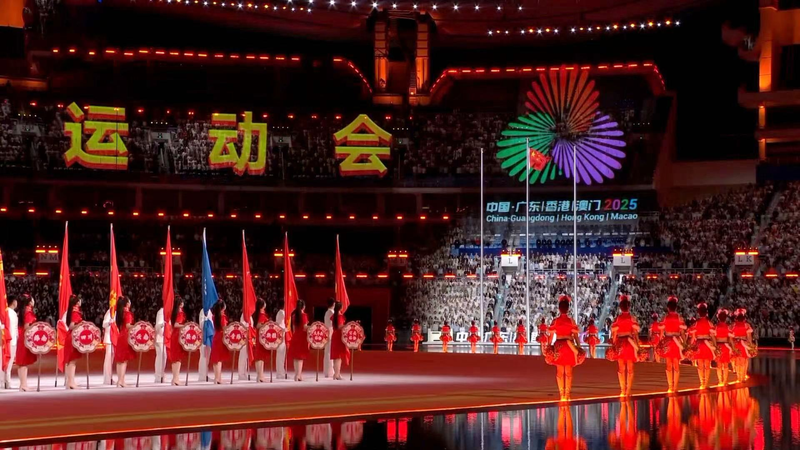 🇨🇳 China's National Games Kick Off with Flag-Raising Spectacle 🎉 video poster
