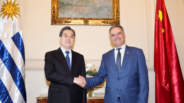 China & Uruguay Boost Ties with Tech & Trade Pact 🌐🤝