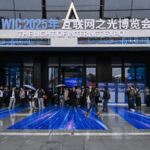 QZJF1XKJTI1UWHY4CU1E - 🌍NewspaperAmigo – Your Global News Buddy 🗞️ 🌐 Wuzhen Summit 2025: AI & Global Unity Take Center Stage