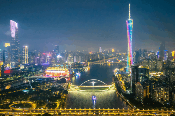 Canton Tower Lights Up Greater Bay Area for National Games 🏙️✨ video poster
