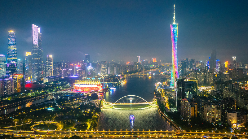 Canton Tower Lights Up Greater Bay Area for National Games 🏙️✨ video poster